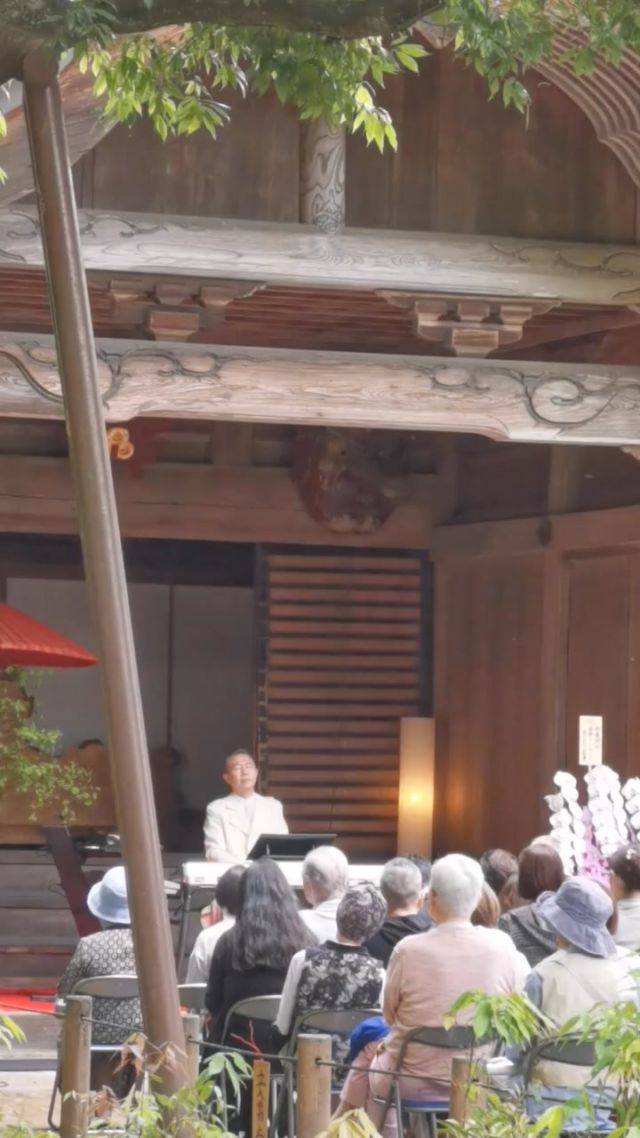 緑蔭コンサート@妙義神社

小惑星の名前にもなったこの神社には、シンセサイザーの音色がピッタリ🌿
(演奏:#キムシン)