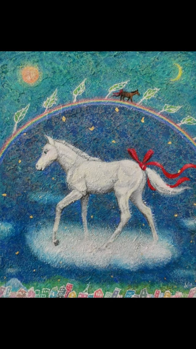 『結いの旅』
2026年 繋がりや絆、
 出会いを大切に過ごせますように✨
 #午年 #馬 #アート